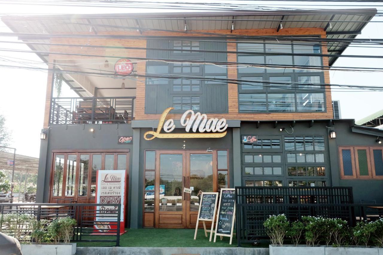 Lemae Residence เลอเม เรสซิเดนซ์ อำเภอเขาย้อย เพชรบุรี Ban Huai Krathaek Exteriör bild