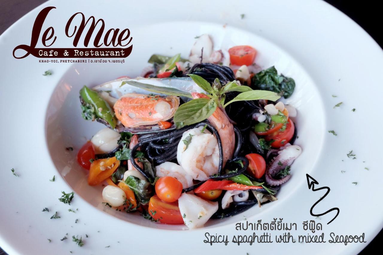 Lemae Residence เลอเม เรสซิเดนซ์ อำเภอเขาย้อย เพชรบุรี Ban Huai Krathaek Exteriör bild