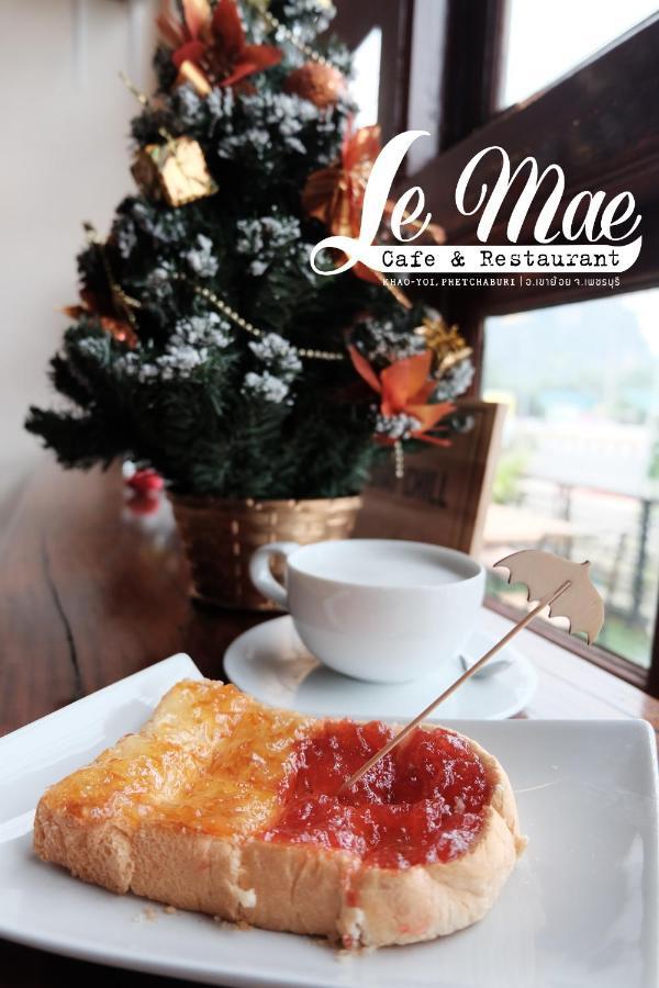 Lemae Residence เลอเม เรสซิเดนซ์ อำเภอเขาย้อย เพชรบุรี Ban Huai Krathaek Exteriör bild